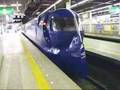 ラピートβ関西空港行き - Rapi:t Beta for Kansai International Airport -