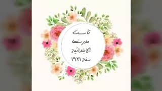 بَرْبَرَة بَرْبَرَة