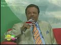 CHARLIE MOSQUEA SEGURO CON LEONEL CHARLIE MOSQUEA SEGURO CON LEONEL