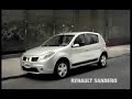 Inflables - Renault Argentina - Publicis Graffitti - 2008