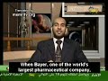 شيخ  يشرب الحشيش على الهواء مياشرة.wmv