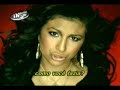 paula deanda