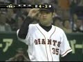 ??vs?? 2003/5/31 11?? Part.1 ??vs?? 2003/5/31 11?? Part.1