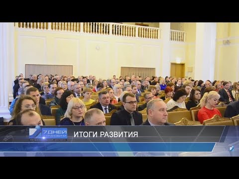 Итоговая программа 7 дней от 10 марта 2019.