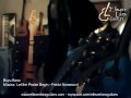 Buyu Bass - Let The Praise Begin - EL Guitars
