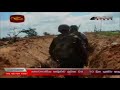 Troops Attack LTTE's 3 rd FDL at Muhamalai Northern War Front 2 nd of December 2008