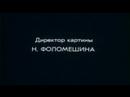 Vladimir Kobrin (piece of masterpiece)