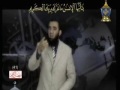 Deaf is hearing Quran - الصم يسمعون - سورة الانفطار