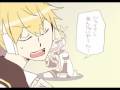 【鏡音レン】D・J・Rを好き勝手に描いてみた【PV？】