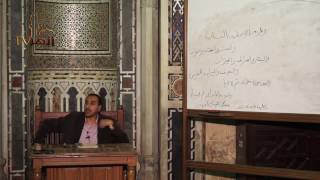 شرح الخريدة البهية : كلمة الشهادة تحوي أقسام الإيمان 