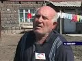 Watch 'Սողանքներն ակտիվացել են'