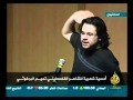 Click to View : تميم البرغوثي - قصيدة: أمر طبيعي