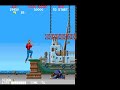 arcade mame games tribute