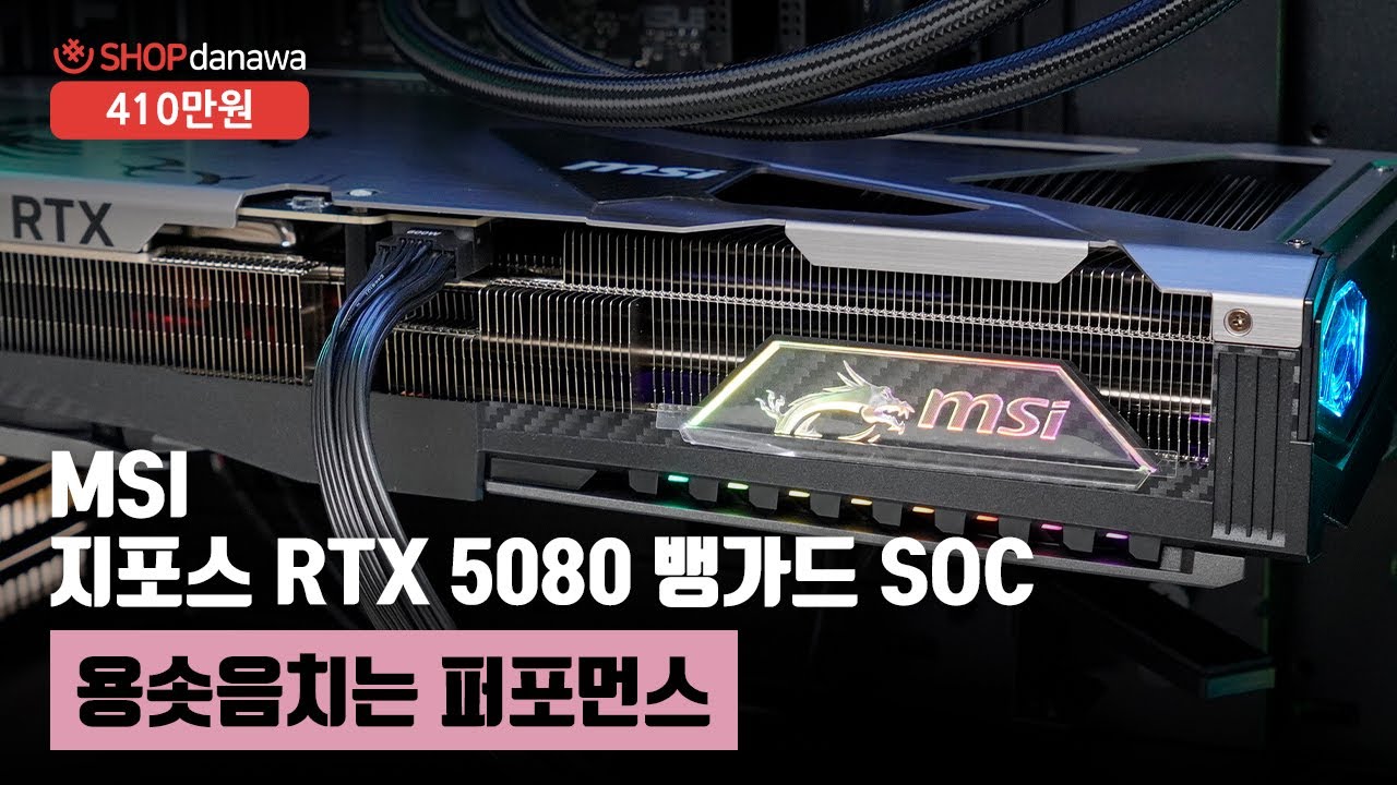 동영상썸네일-1