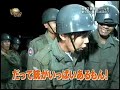 Scared of Guns Scared of Guns