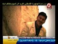 زينوا الحرم جديد المنشد مصطفى العزاوي