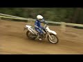 YAMAHA WR250R YAMAHA WR250R