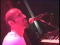 Shahrum Kashani - Pat vay mistam
