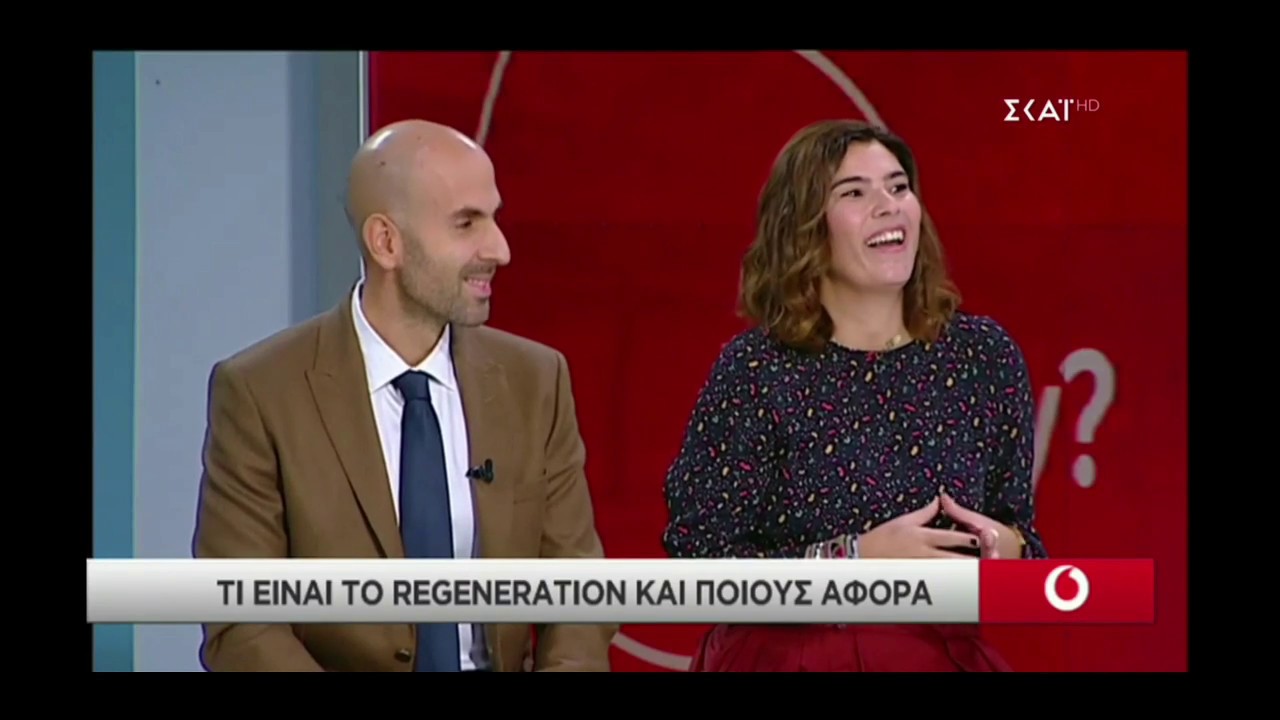 @ SKAI TV | November 2018