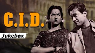 All Songs of CID (1956)  - HD Jukebox  Dev Anand W