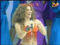 SHAKIRA MUNDIAL