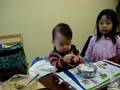 videos de Andrew eats rice 11-20-08