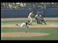 LSU CWS 1996 LSU CWS 1996
