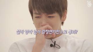 ENG SUB BTS Gayo ep 3