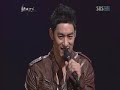 [Clip] Joo Jin Mo Singing! - P2