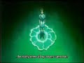 Escaflowne The Movie - 3 in One Escaflowne The Movie - 3 in One