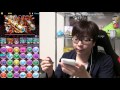【パズドラ】ノエル入りチャレンジ【リバティーガイスト降臨】ソロ ヨウユウPT ノエル