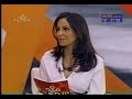 eneagrama   9 padrões de comportamentos