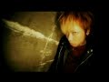 Dir En Grey - GRIEF Dir En Grey - GRIEF