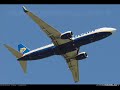 questa è Ryanair questa è Ryanair