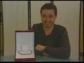 The Grammy Award\ The Grammy Award\