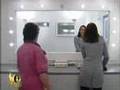 Espelho sem Reflexo