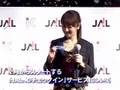 矢田亜希子withmr2