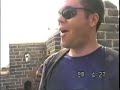 Great Wall of China