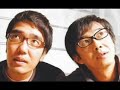 ドリームマッチ若手芸人祭り裏話_2