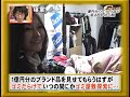 息子の部屋