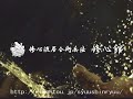 TAMESHIGIRI?cola?