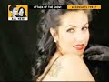 Hottest Women of the Web G4TV featured me! Hottest Women of the Web G4TV featured me!