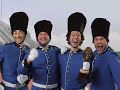 Royal Crocanti Guard busca patrocinadores
