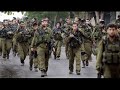 IDF, Protect The Holy Land