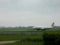 British Airways