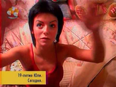 Как сделать тату в поднебесье Как сделать тату в поднебесье
