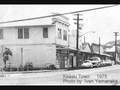 HAWAII THEN & NOW PHOTOS of HILO KEAAU
