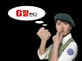 korean movie ?Girl Scouts?Special Clip#1
