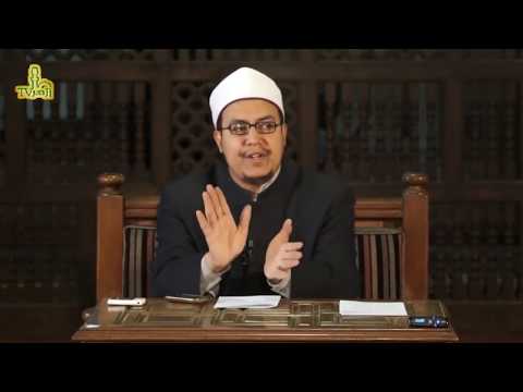 الحلقة 11 من شرح عقيدة العوام للدكتور هشام الكامل | قناة ازهر تى فى