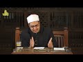 شرح عقيدة العوام درس11